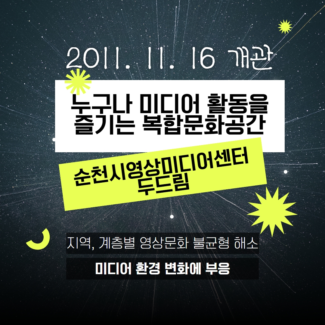 첨부파일2